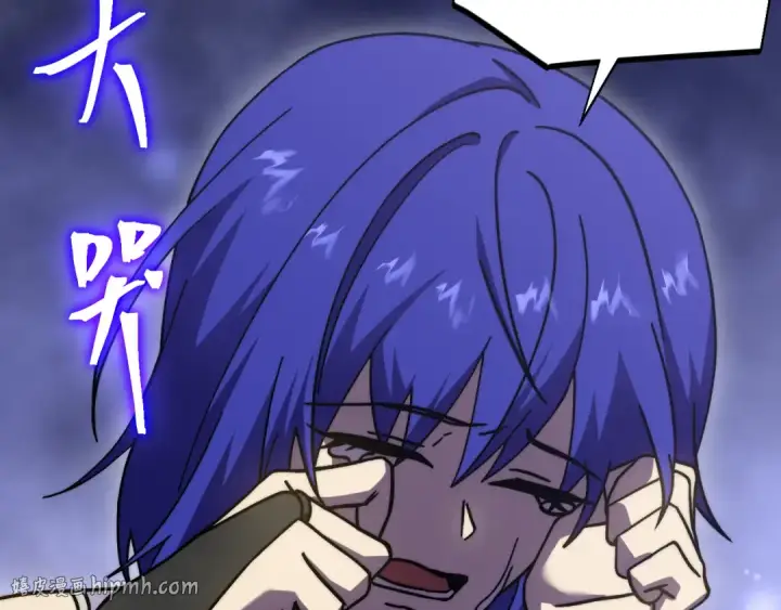 漫画《高武：登陆未来一万年》第322话 重伤第136张图