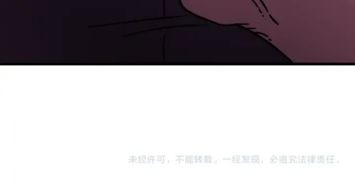 漫画《高武：登陆未来一万年》第322话 重伤第174张图