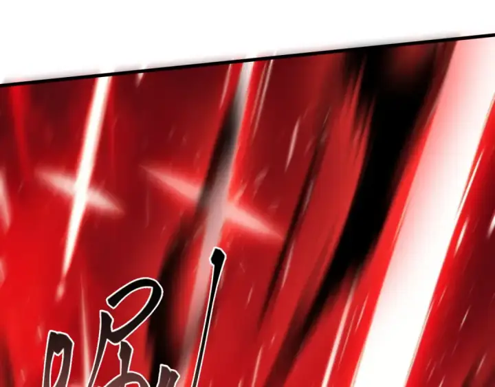 漫画《高武：登陆未来一万年》第322话 重伤第25张图