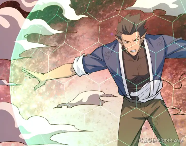 漫画《高武：登陆未来一万年》第322话 重伤第32张图