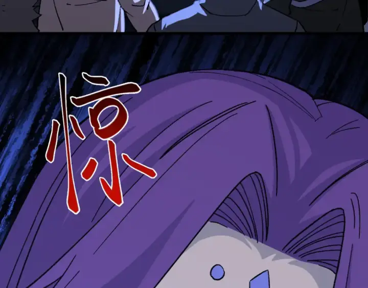 漫画《高武：登陆未来一万年》第322话 重伤第42张图