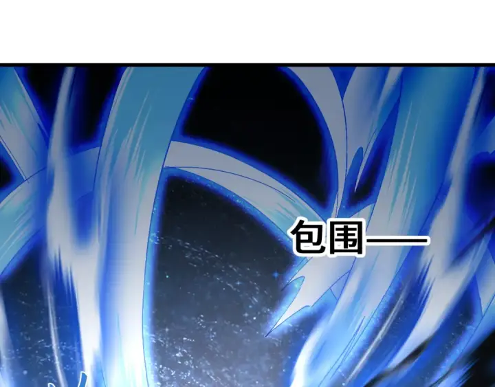 漫画《高武：登陆未来一万年》第322话 重伤第5张图