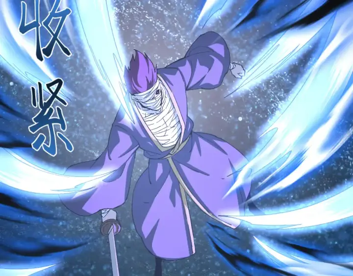 漫画《高武：登陆未来一万年》第322话 重伤第6张图