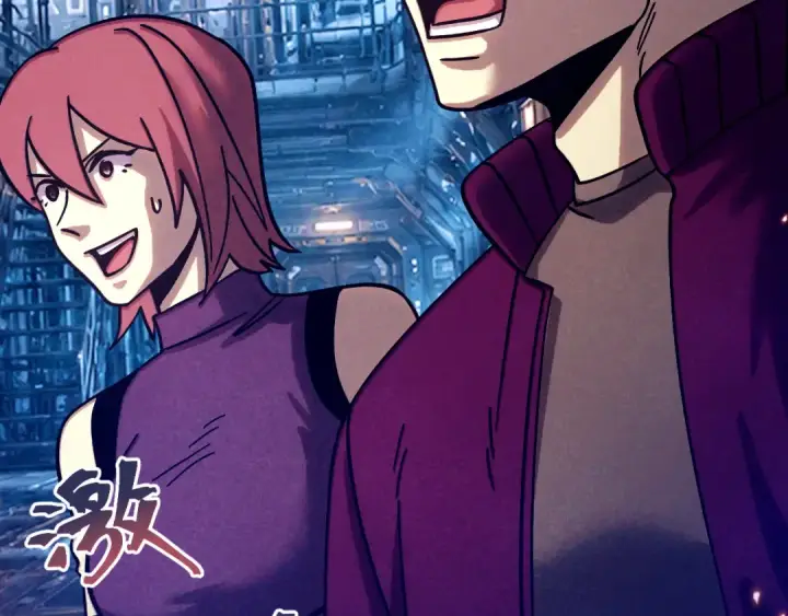 漫画《高武：登陆未来一万年》第323话 呼唤第106张图