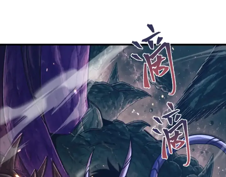 漫画《高武：登陆未来一万年》第323话 呼唤第159张图