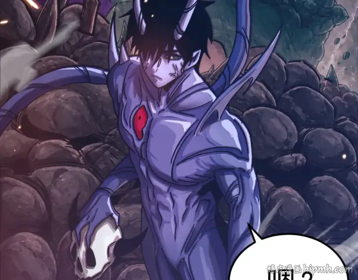 漫画《高武：登陆未来一万年》第323话 呼唤第160张图