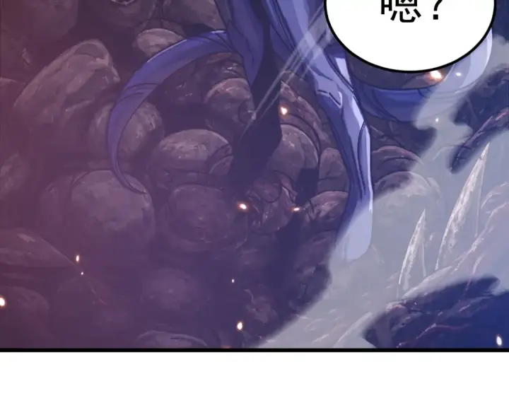 漫画《高武：登陆未来一万年》第323话 呼唤第161张图