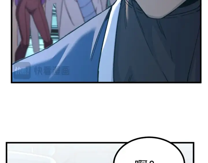 漫画《高武：登陆未来一万年》第323话 呼唤第62张图