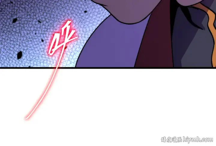 漫画《高武：登陆未来一万年》第324话 不解第112张图