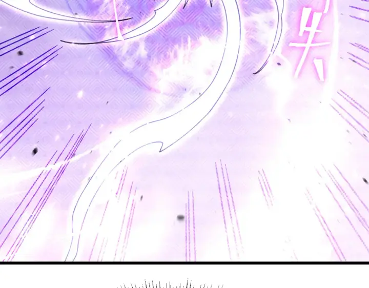 漫画《高武：登陆未来一万年》第324话 不解第141张图