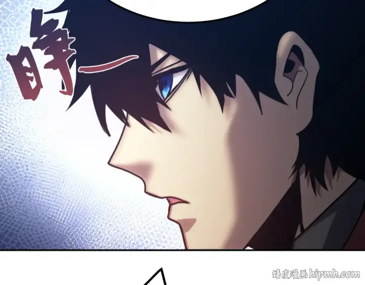 漫画《高武：登陆未来一万年》第324话 不解第32张图