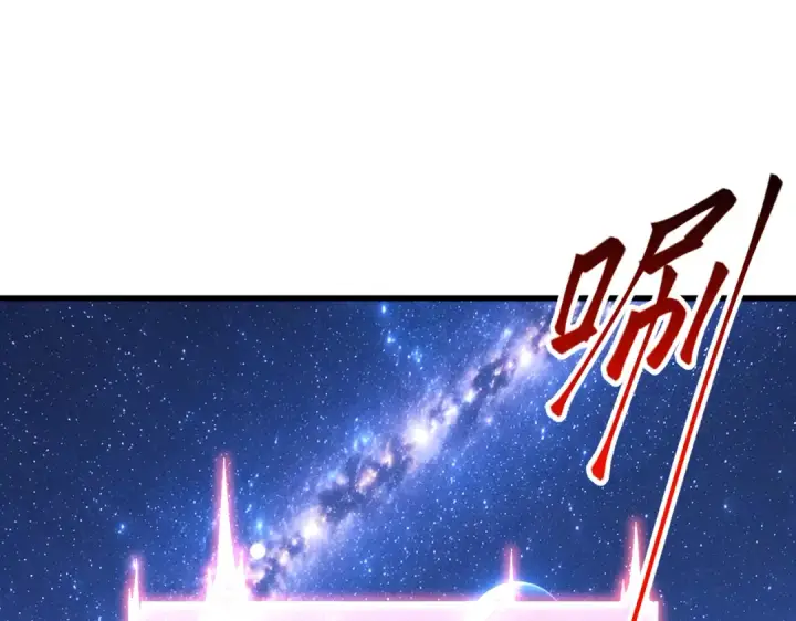 漫画《高武：登陆未来一万年》第324话 不解第5张图
