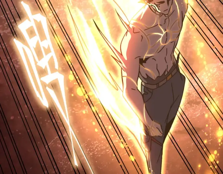 漫画《高武：登陆未来一万年》第325话 路过第115张图