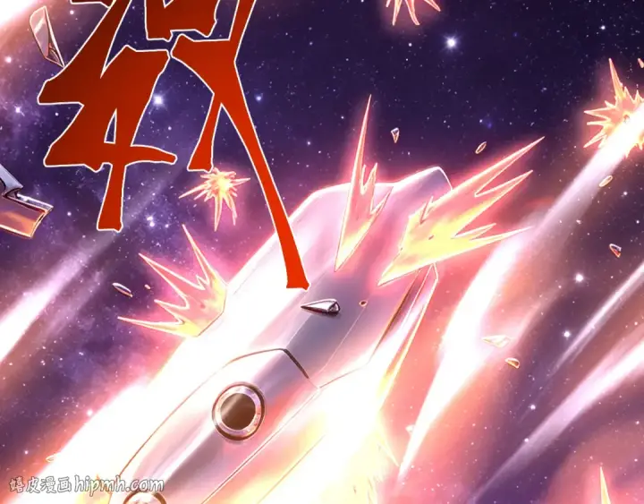 漫画《高武：登陆未来一万年》第325话 路过第136张图