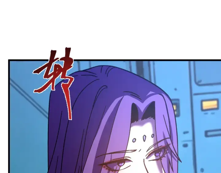 漫画《高武：登陆未来一万年》第325话 路过第145张图