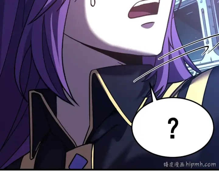 漫画《高武：登陆未来一万年》第325话 路过第160张图