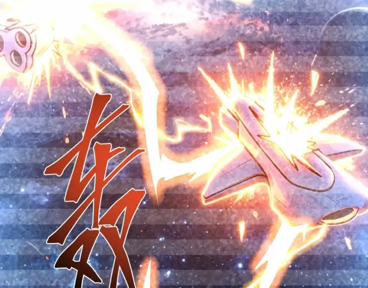 漫画《高武：登陆未来一万年》第325话 路过第163张图