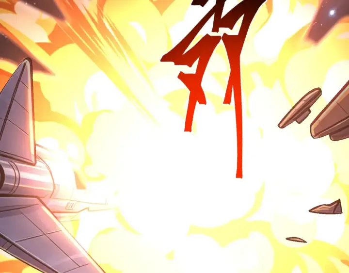 漫画《高武：登陆未来一万年》第325话 路过第94张图