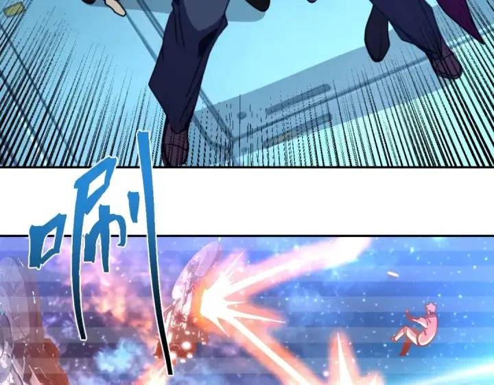 漫画《高武：登陆未来一万年》第326话 完全不必第19张图