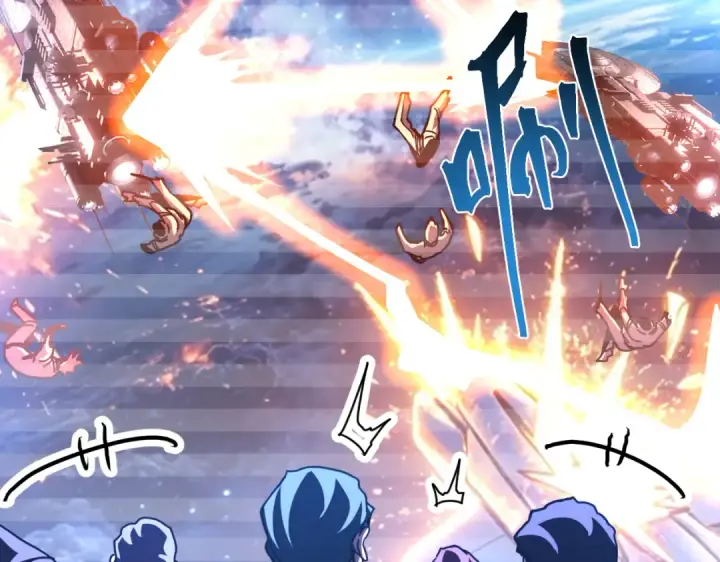 漫画《高武：登陆未来一万年》第326话 完全不必第20张图