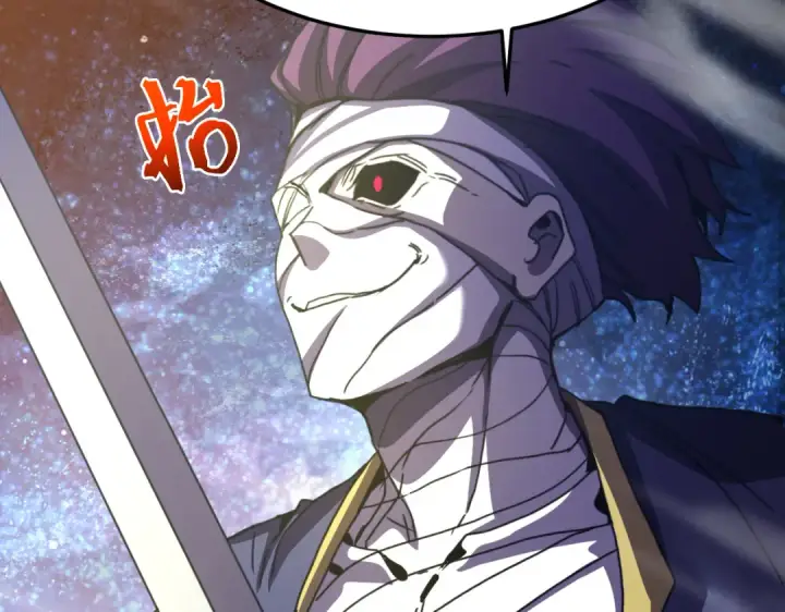 漫画《高武：登陆未来一万年》第326话 完全不必第27张图