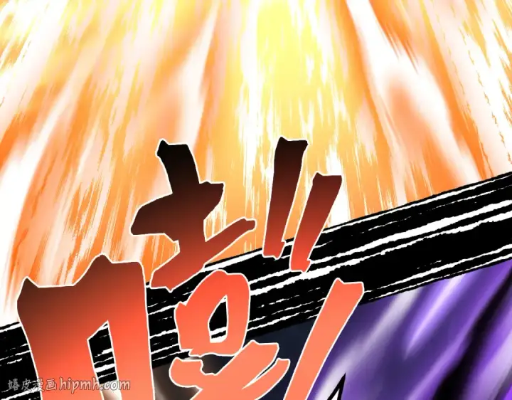 漫画《高武：登陆未来一万年》第326话 完全不必第40张图