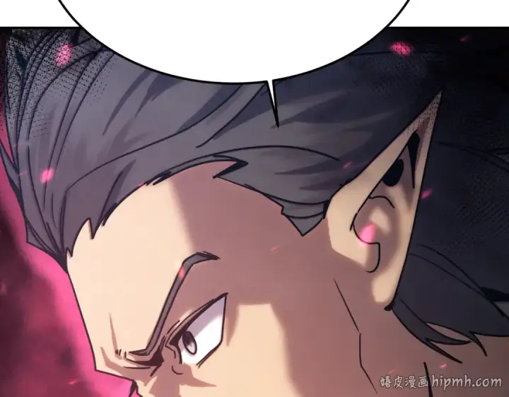 漫画《高武：登陆未来一万年》第326话 完全不必第88张图