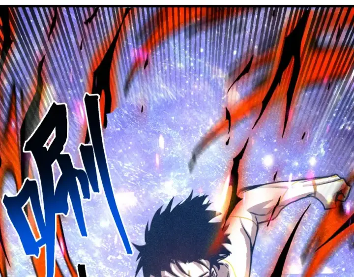 漫画《高武：登陆未来一万年》第327话 突破失败？第13张图