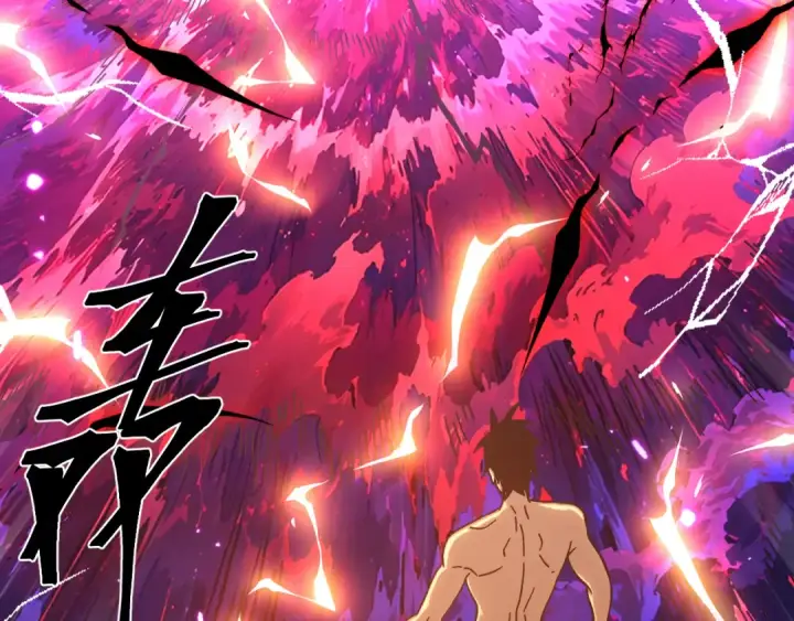 漫画《高武：登陆未来一万年》第327话 突破失败？第149张图