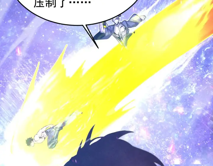 漫画《高武：登陆未来一万年》第327话 突破失败？第28张图
