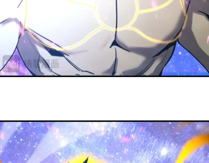 漫画《高武：登陆未来一万年》第327话 突破失败？第30张图