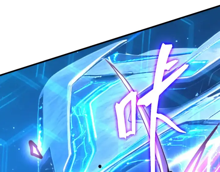 漫画《高武：登陆未来一万年》第327话 突破失败？第73张图
