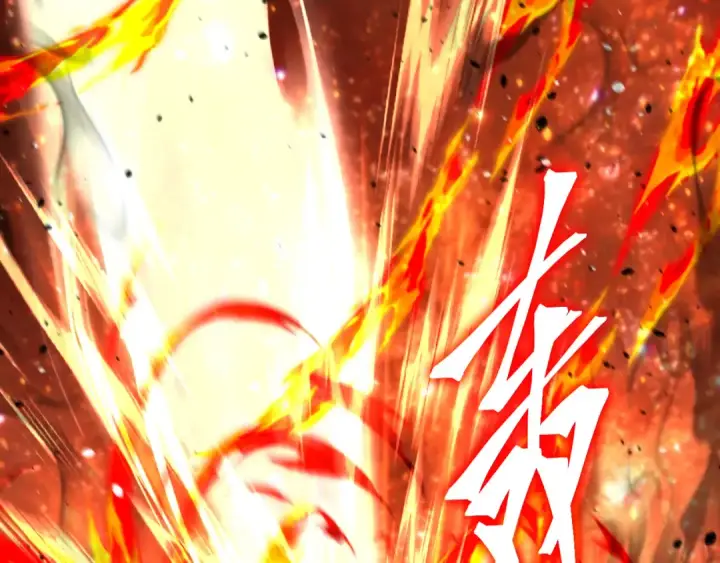 漫画《高武：登陆未来一万年》第327话 突破失败？第91张图