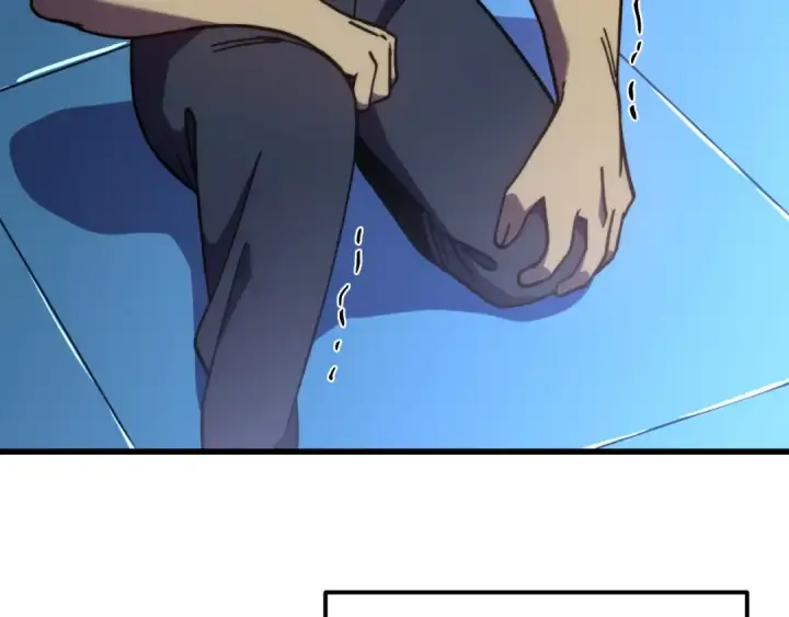 漫画《高武：登陆未来一万年》第328话 极位法则第121张图
