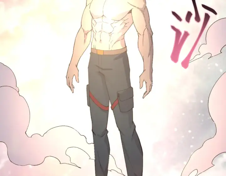 漫画《高武：登陆未来一万年》第328话 极位法则第30张图