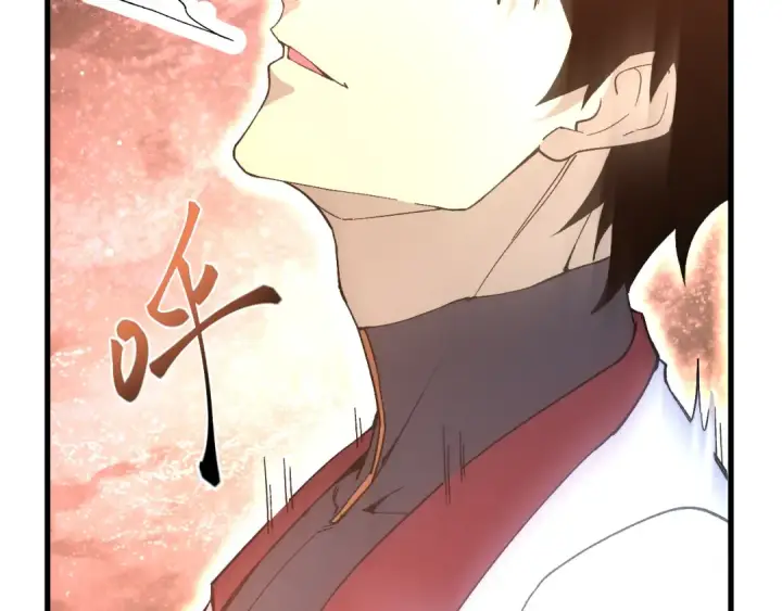 漫画《高武：登陆未来一万年》第328话 极位法则第46张图