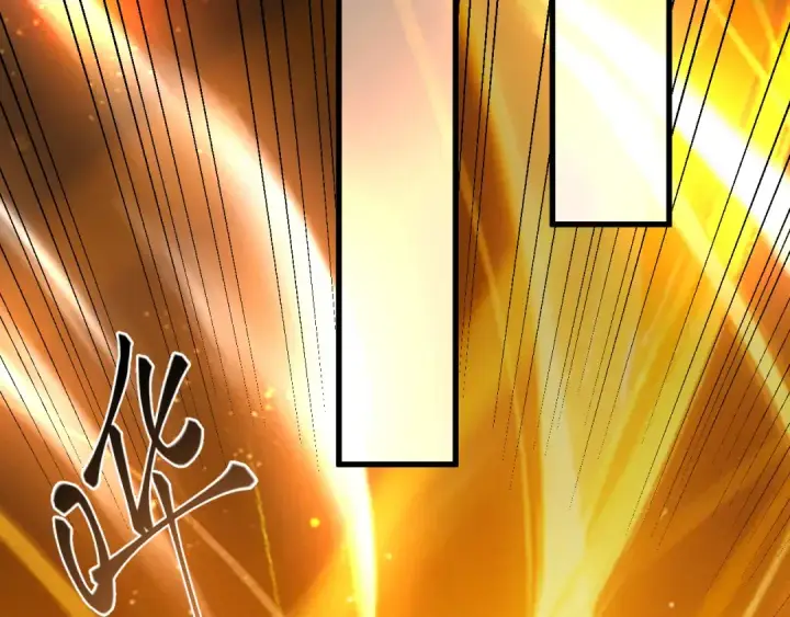 漫画《高武：登陆未来一万年》第328话 极位法则第6张图
