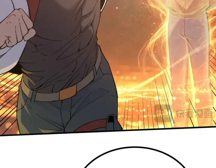 漫画《高武：登陆未来一万年》第328话 极位法则第61张图