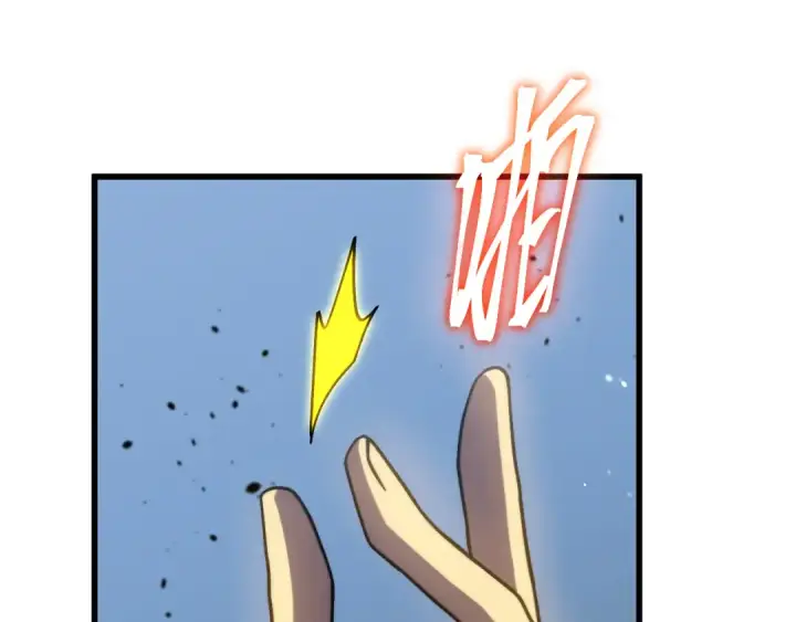 漫画《高武：登陆未来一万年》第328话 极位法则第85张图