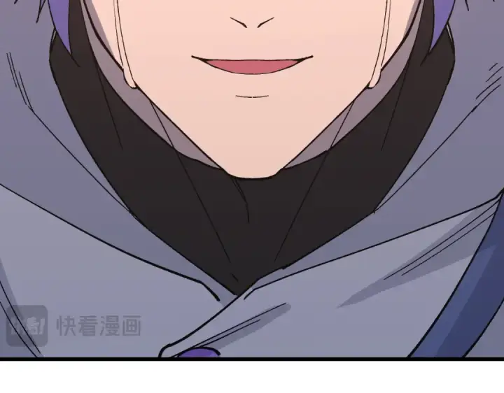 漫画《高武：登陆未来一万年》第329话 投资第65张图