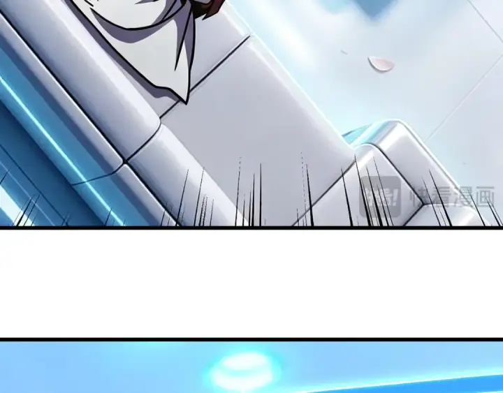 漫画《高武：登陆未来一万年》第330话 资助第119张图