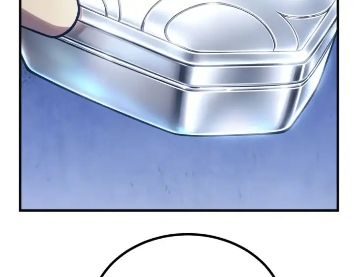 漫画《高武：登陆未来一万年》第330话 资助第49张图