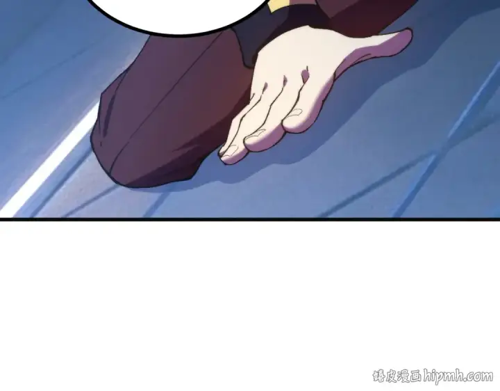 漫画《高武：登陆未来一万年》第331话 未来第104张图