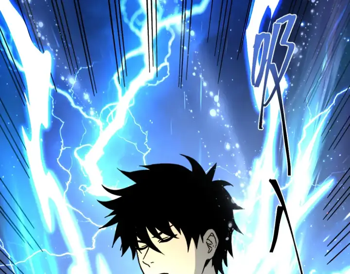 漫画《高武：登陆未来一万年》第331话 未来第115张图