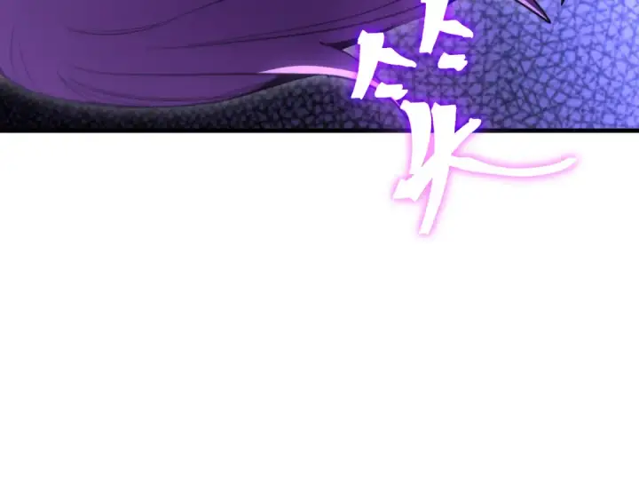 漫画《高武：登陆未来一万年》第331话 未来第23张图
