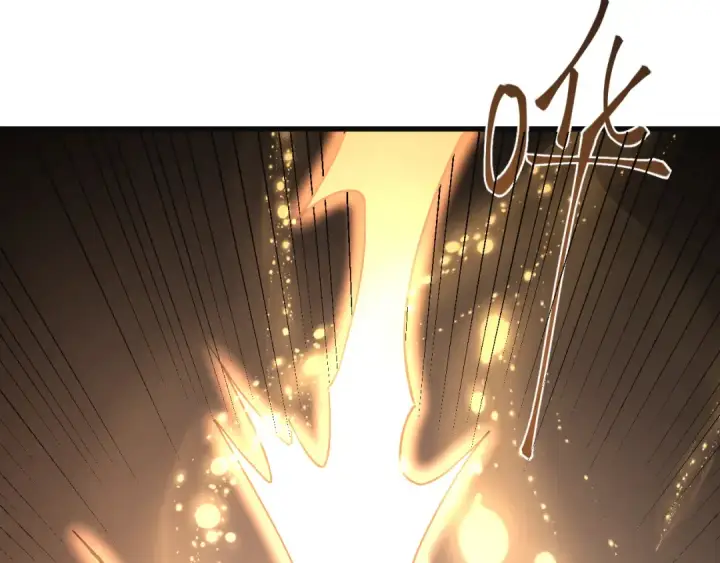 漫画《高武：登陆未来一万年》第331话 未来第62张图
