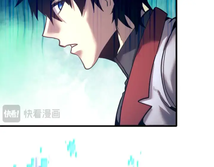 漫画《高武：登陆未来一万年》第332话 抵达第63张图