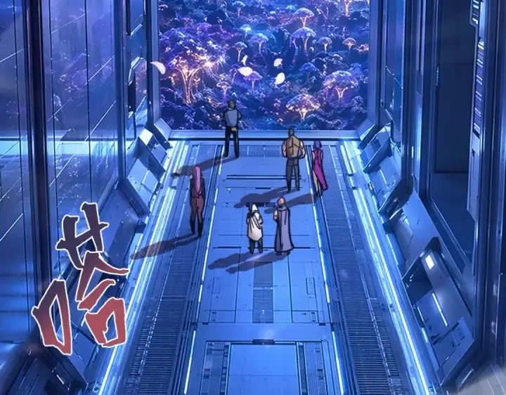 漫画《高武：登陆未来一万年》第332话 抵达第68张图