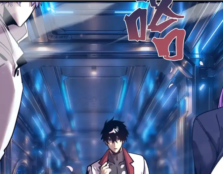 漫画《高武：登陆未来一万年》第332话 抵达第72张图