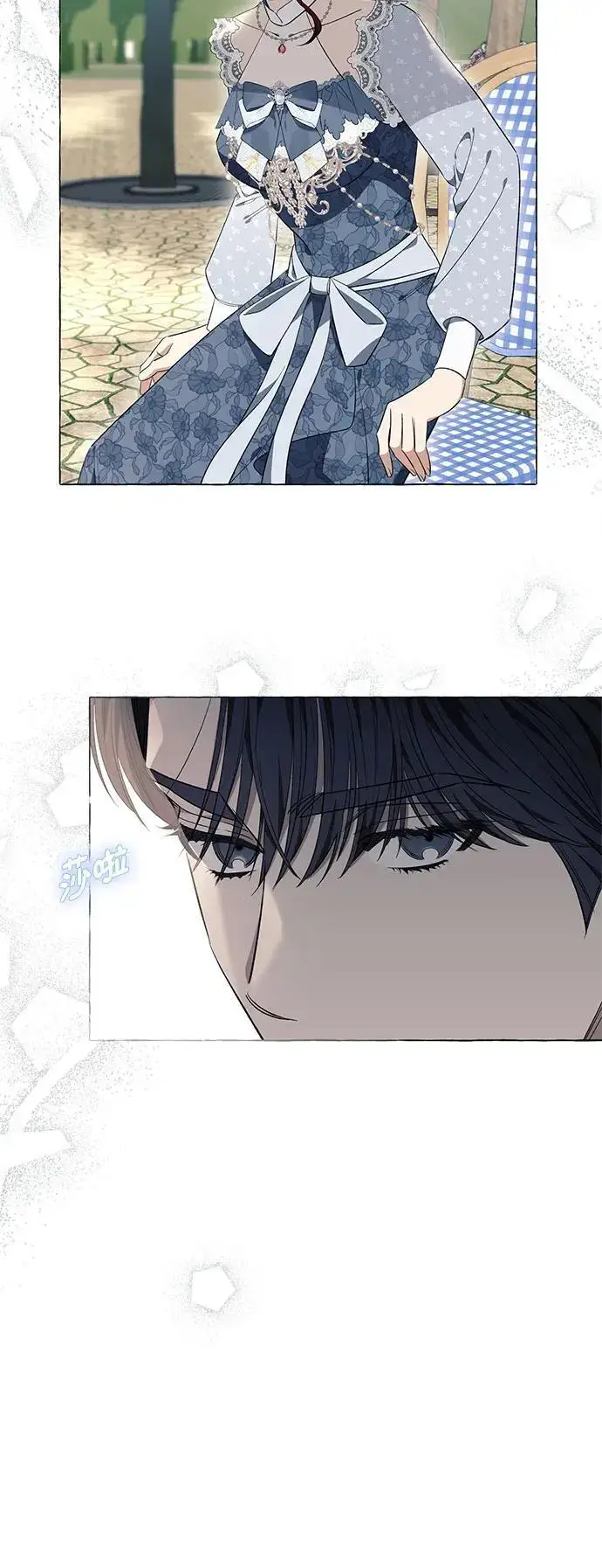 漫画《根本不是普通的穿书》第24话第46张图